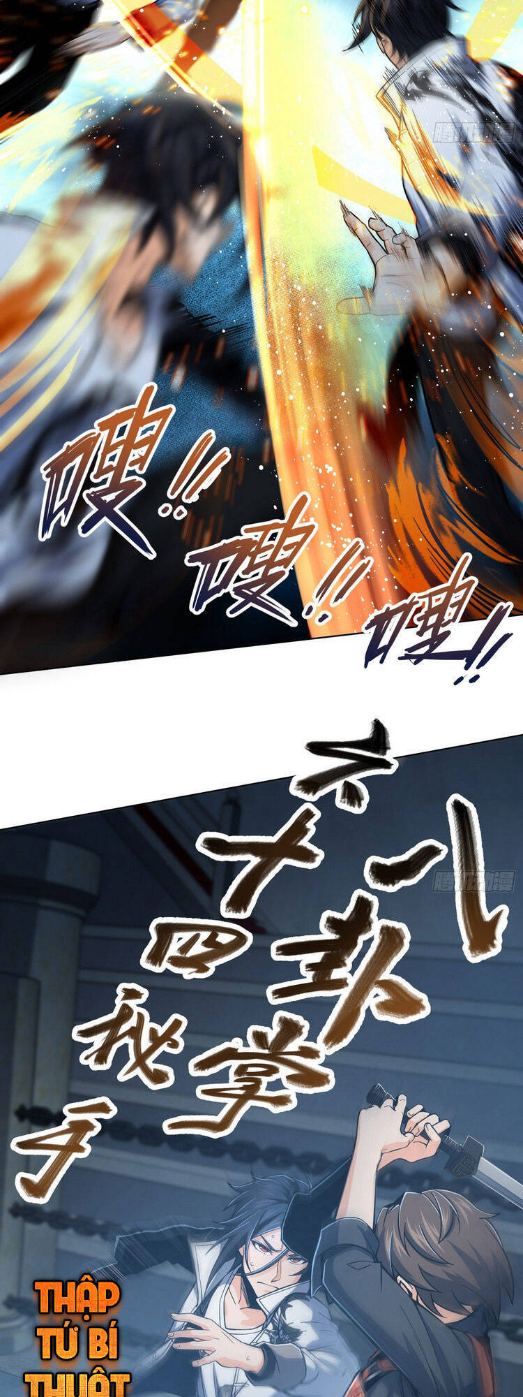 Bắt Đầu Từ Cửu Đầu Điểu Chapter 15 - Trang 2