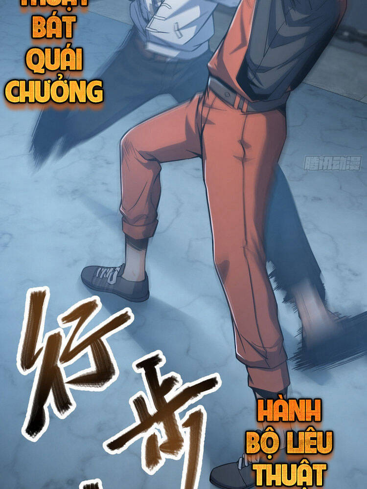 Bắt Đầu Từ Cửu Đầu Điểu Chapter 15 - Trang 2