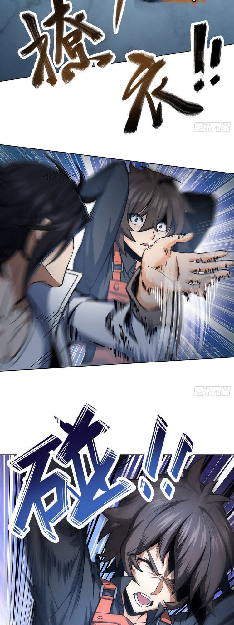 Bắt Đầu Từ Cửu Đầu Điểu Chapter 15 - Trang 2