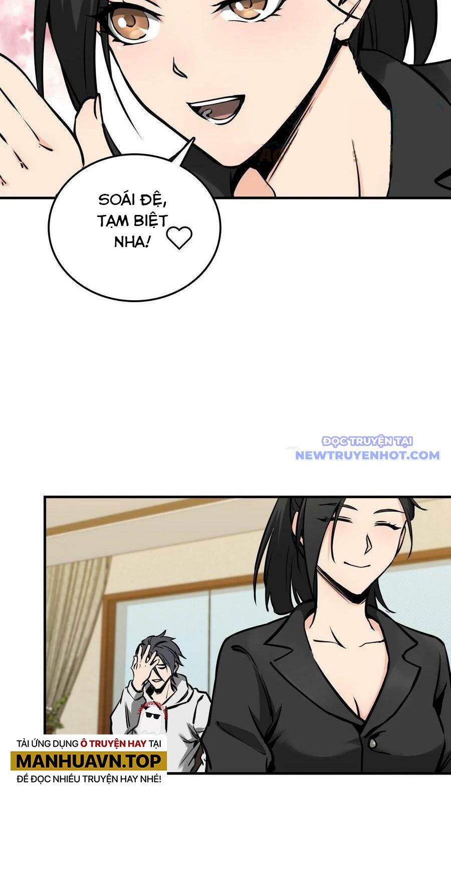 Bắt Đầu Từ Cửu Đầu Điểu Chapter 151 - Trang 2