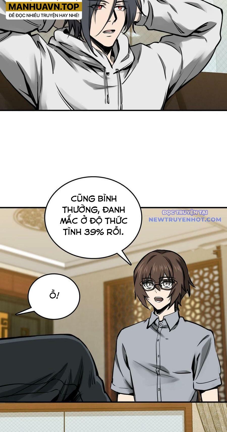 Bắt Đầu Từ Cửu Đầu Điểu Chapter 151 - Trang 2