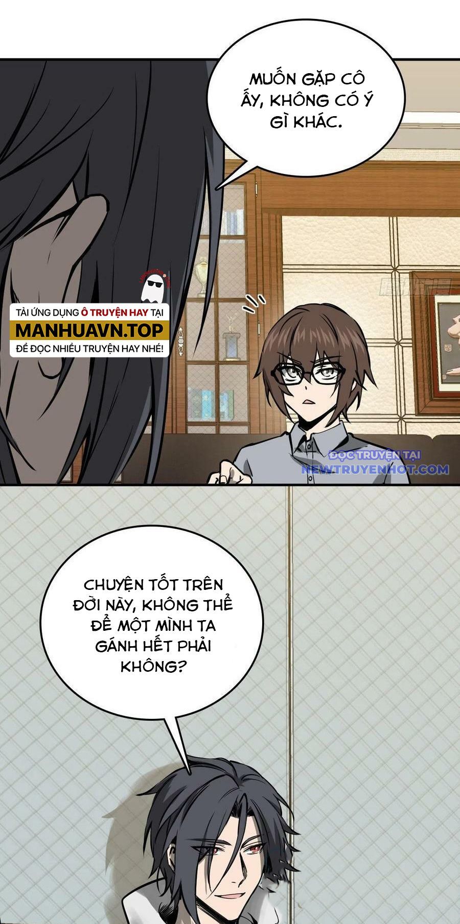 Bắt Đầu Từ Cửu Đầu Điểu Chapter 151 - Trang 2