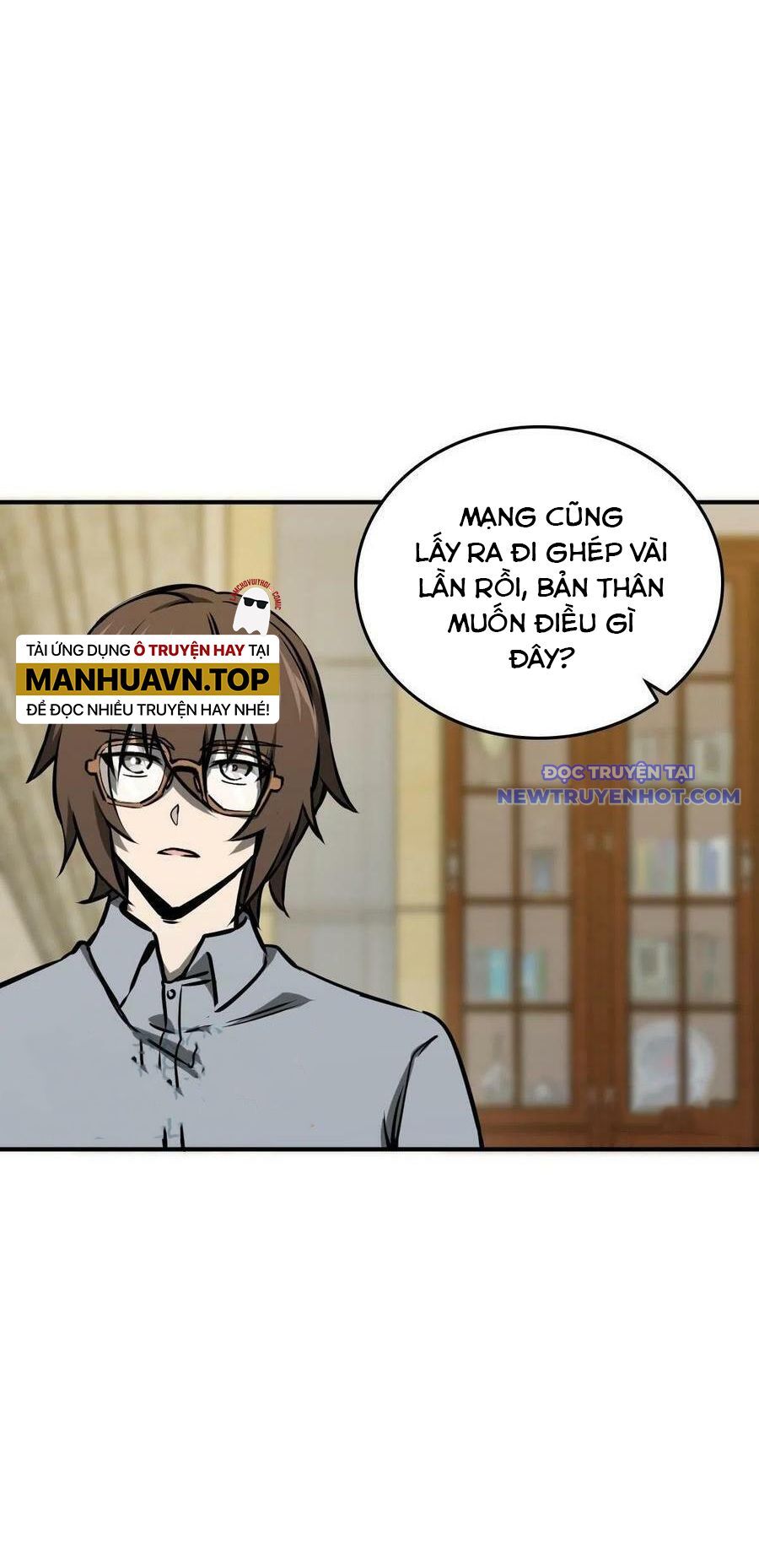 Bắt Đầu Từ Cửu Đầu Điểu Chapter 151 - Trang 2