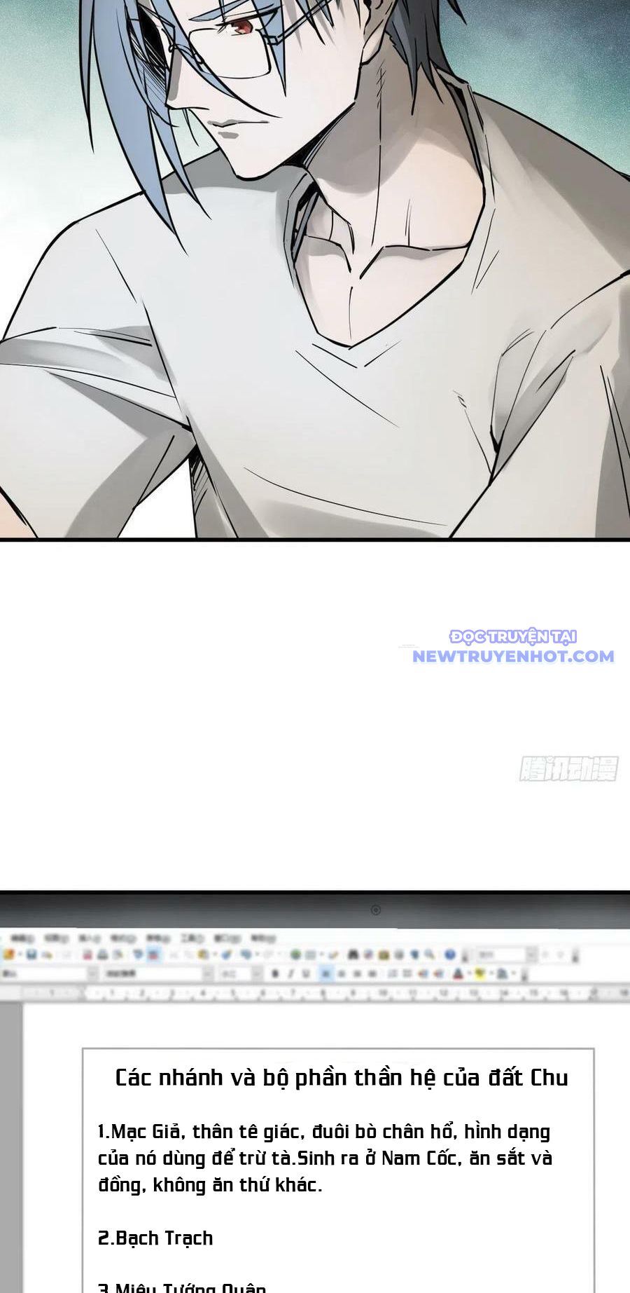 Bắt Đầu Từ Cửu Đầu Điểu Chapter 152 - Trang 2