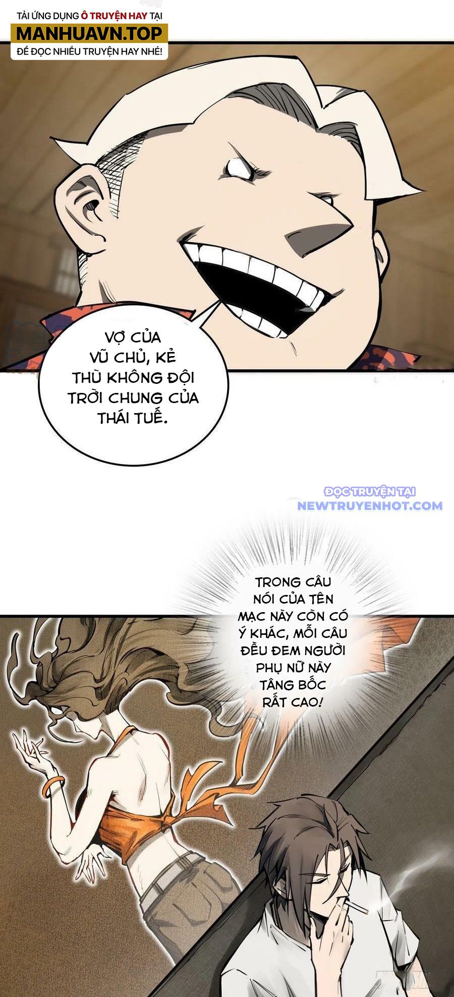 Bắt Đầu Từ Cửu Đầu Điểu Chapter 152 - Trang 2