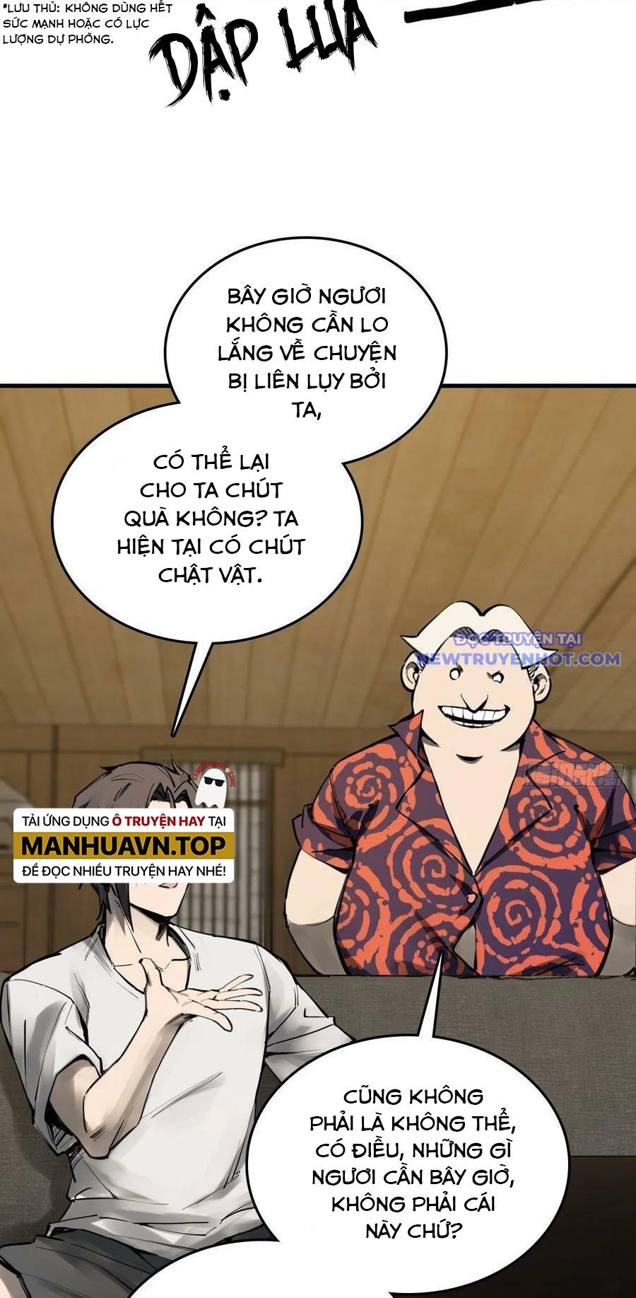 Bắt Đầu Từ Cửu Đầu Điểu Chapter 152 - Trang 2