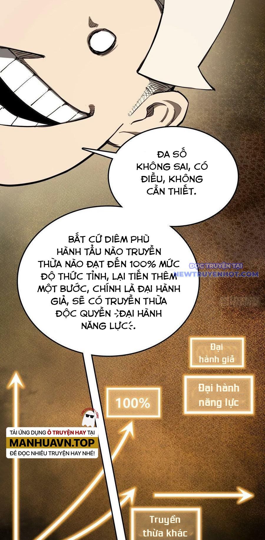 Bắt Đầu Từ Cửu Đầu Điểu Chapter 152 - Trang 2