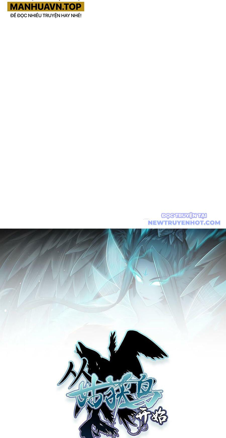 Bắt Đầu Từ Cửu Đầu Điểu Chapter 152 - Trang 2