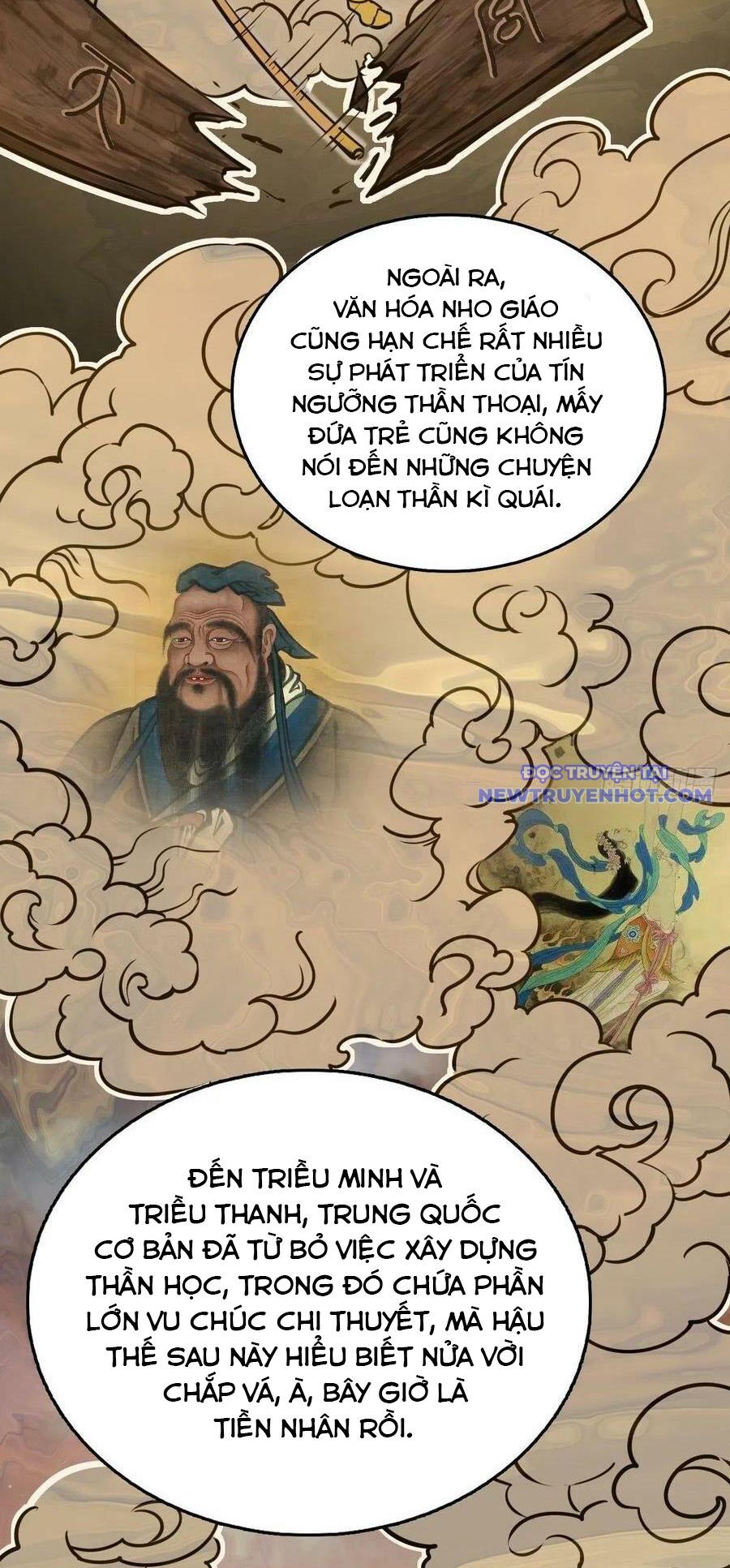 Bắt Đầu Từ Cửu Đầu Điểu Chapter 152 - Trang 2