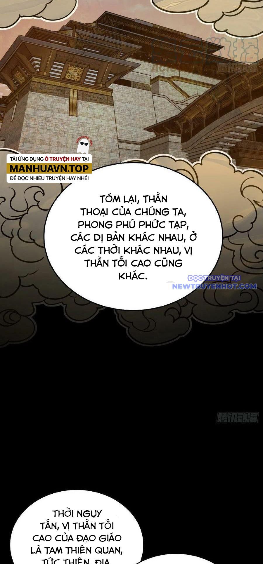 Bắt Đầu Từ Cửu Đầu Điểu Chapter 152 - Trang 2