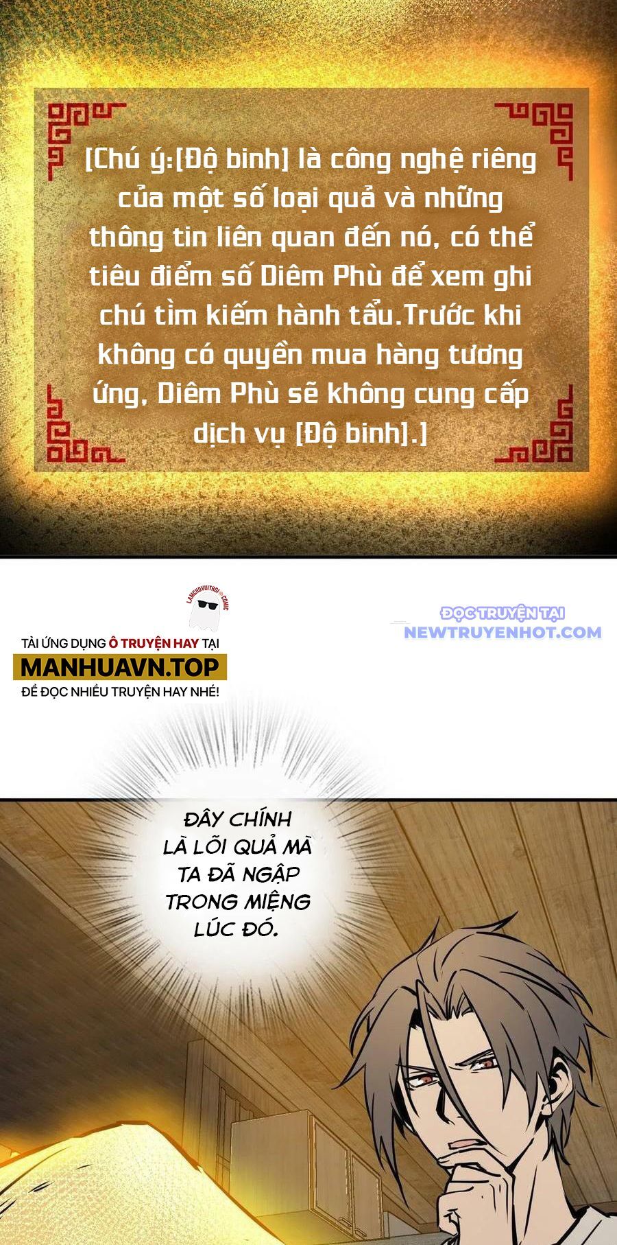 Bắt Đầu Từ Cửu Đầu Điểu Chapter 153 - Trang 2