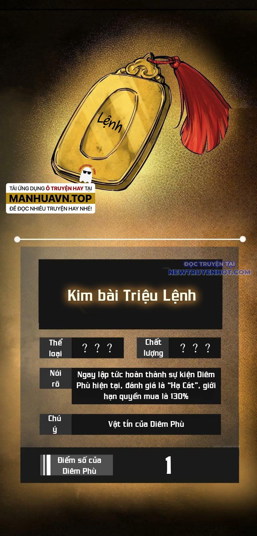 Bắt Đầu Từ Cửu Đầu Điểu Chapter 153 - Trang 2