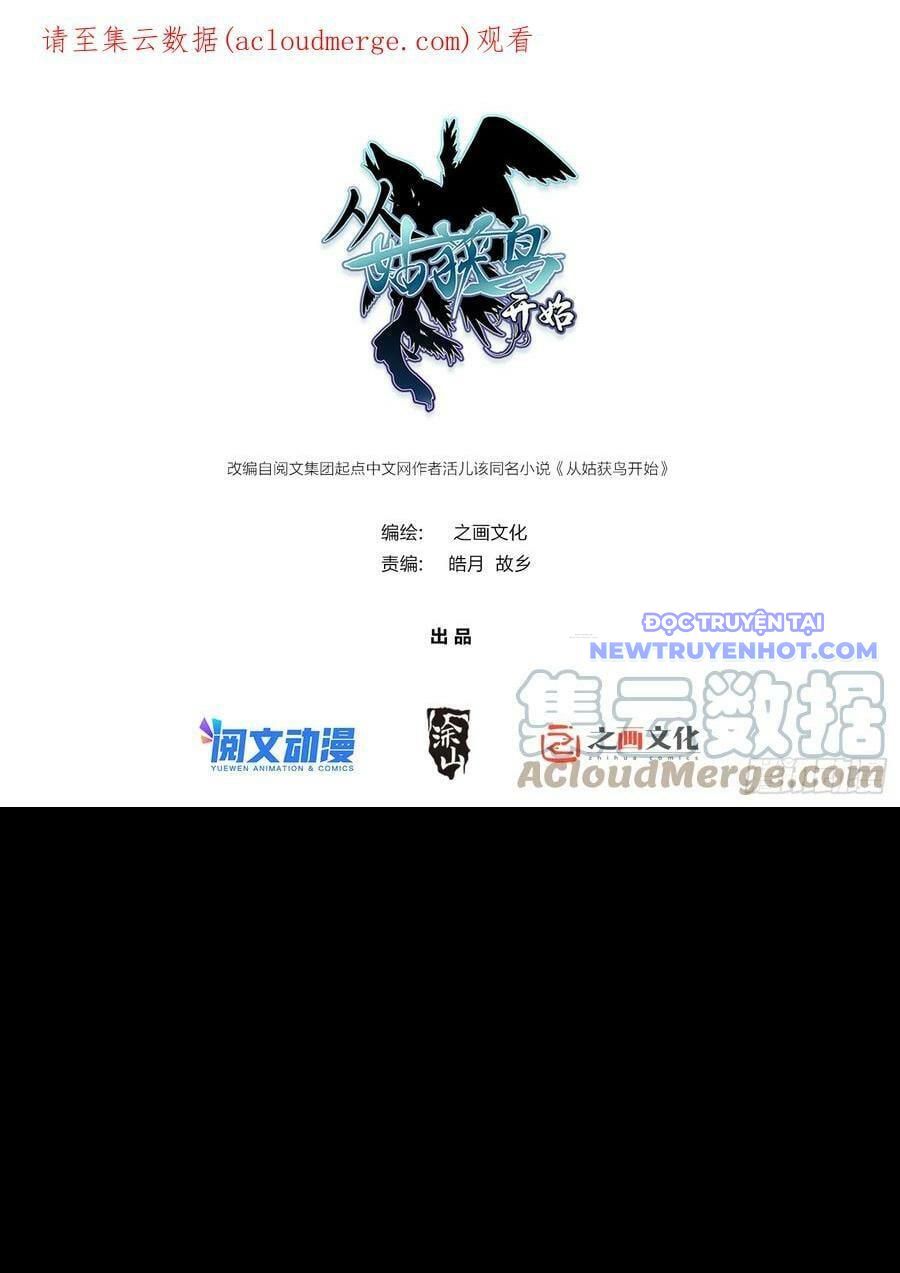 Bắt Đầu Từ Cửu Đầu Điểu Chapter 154 - Trang 2