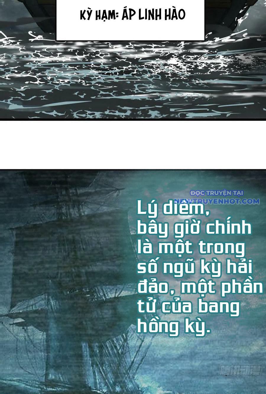 Bắt Đầu Từ Cửu Đầu Điểu Chapter 154 - Trang 2