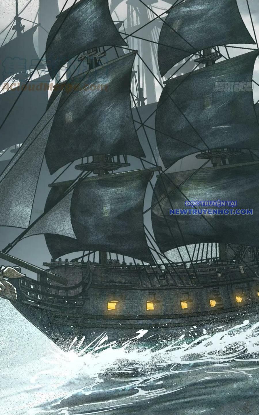 Bắt Đầu Từ Cửu Đầu Điểu Chapter 155 - Trang 2