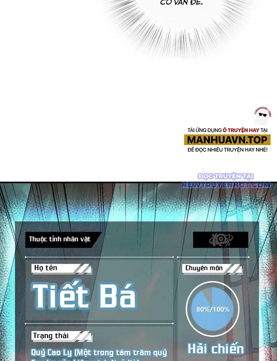 Bắt Đầu Từ Cửu Đầu Điểu Chapter 155 - Trang 2