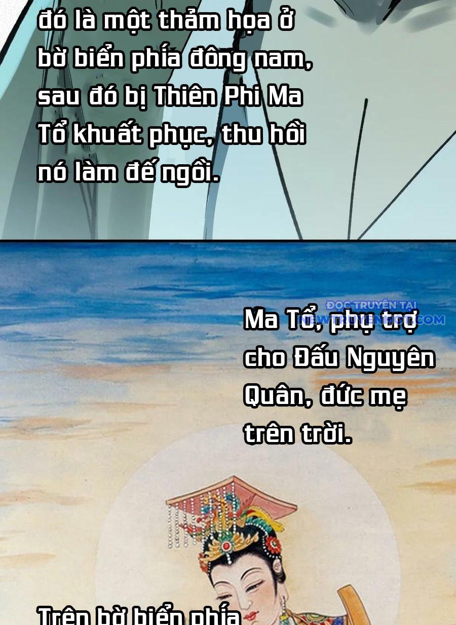 Bắt Đầu Từ Cửu Đầu Điểu Chapter 156 - Trang 2