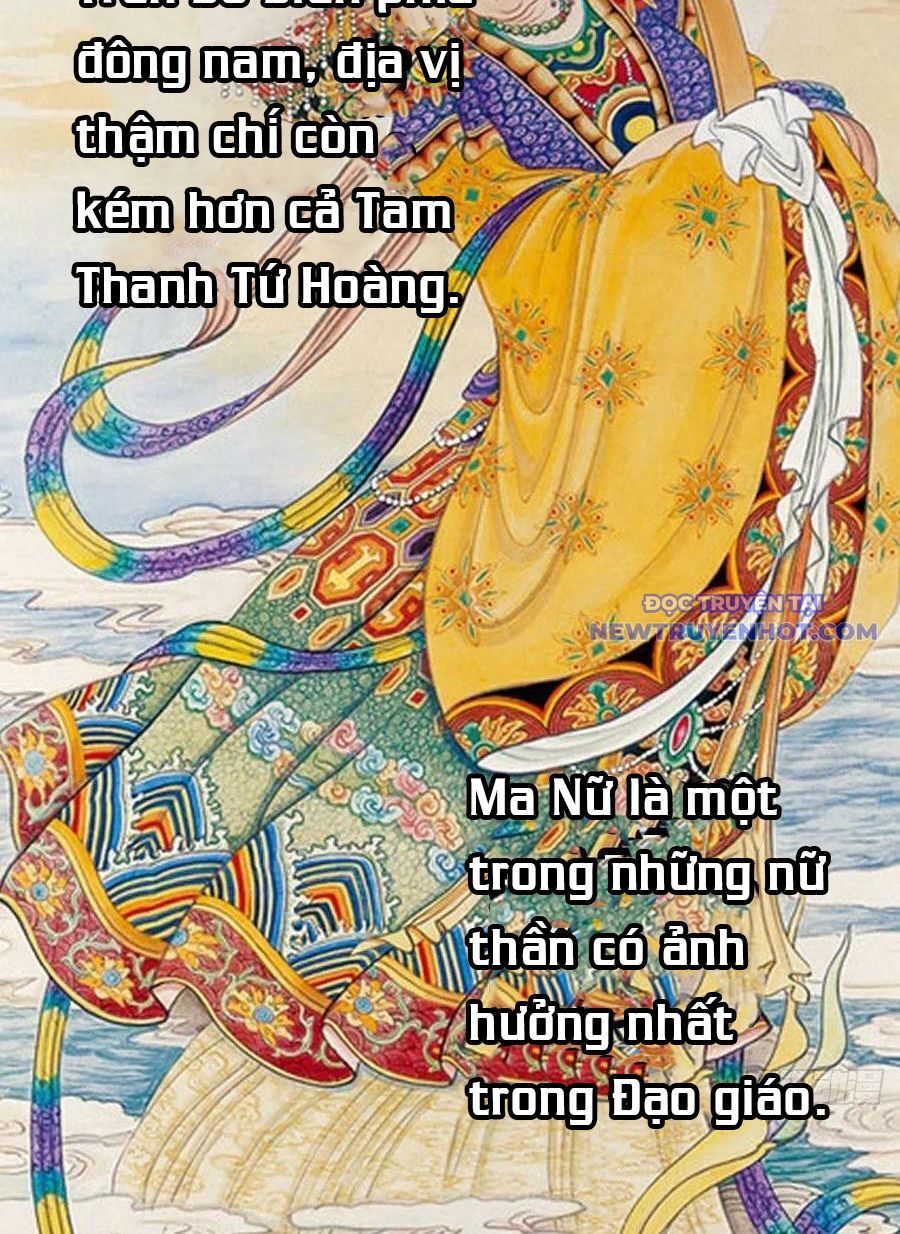 Bắt Đầu Từ Cửu Đầu Điểu Chapter 156 - Trang 2