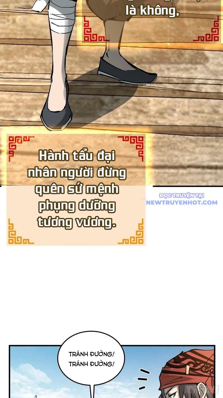 Bắt Đầu Từ Cửu Đầu Điểu Chapter 157 - Trang 2