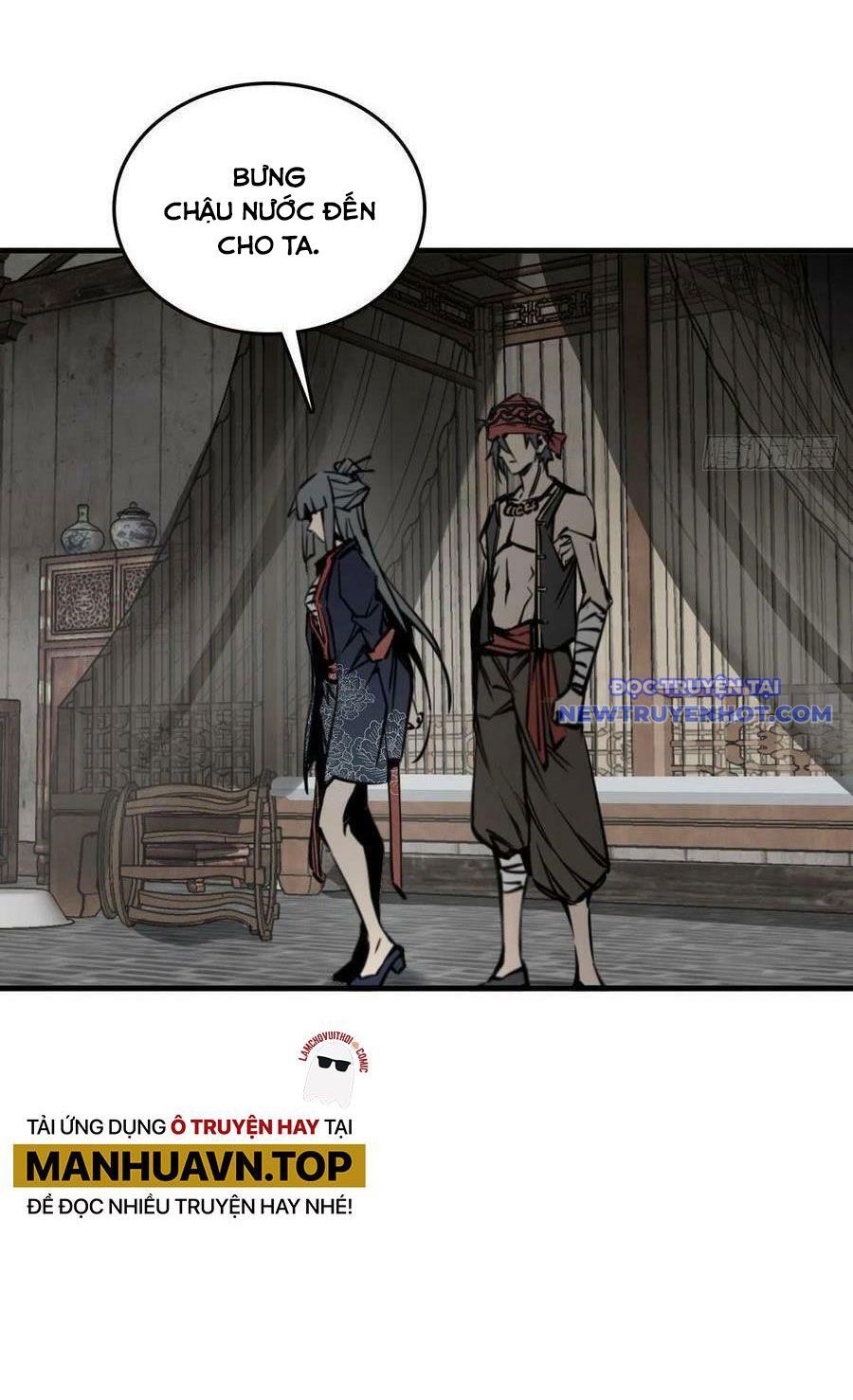 Bắt Đầu Từ Cửu Đầu Điểu Chapter 159 - Trang 2