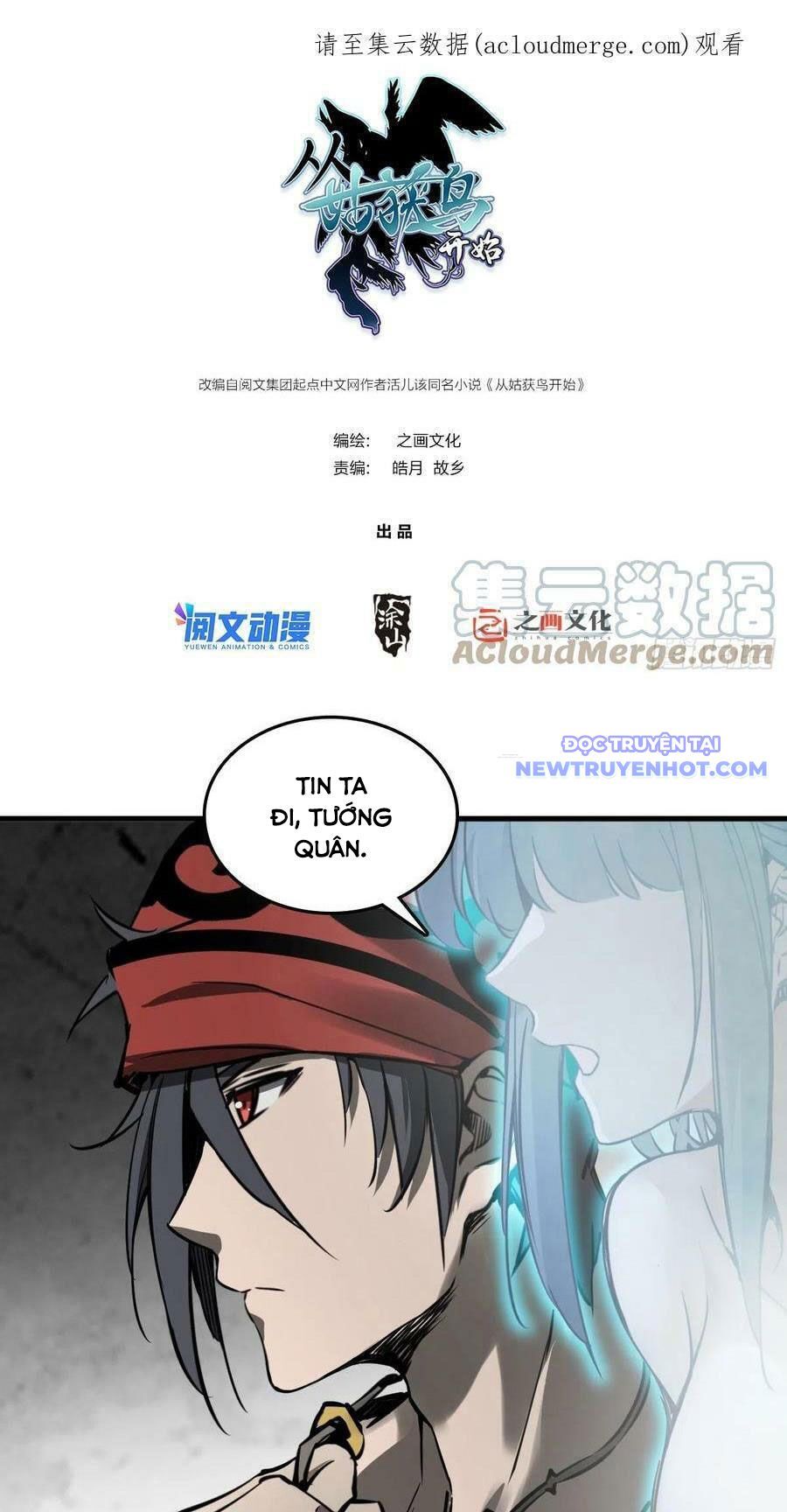 Bắt Đầu Từ Cửu Đầu Điểu Chapter 159 - Trang 2