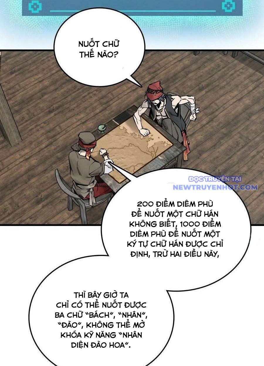 Bắt Đầu Từ Cửu Đầu Điểu Chapter 159 - Trang 2