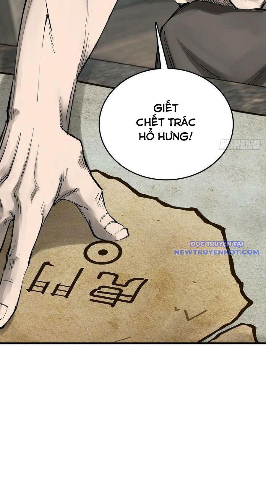 Bắt Đầu Từ Cửu Đầu Điểu Chapter 159 - Trang 2