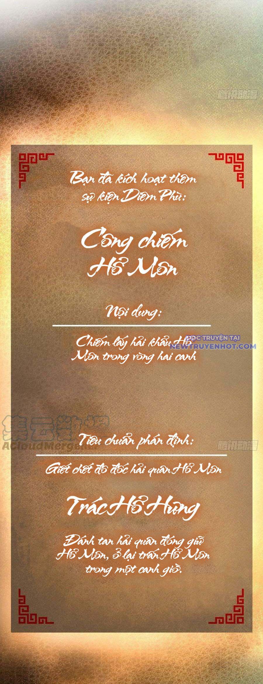 Bắt Đầu Từ Cửu Đầu Điểu Chapter 161 - Trang 2