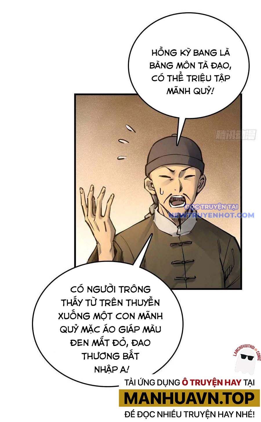 Bắt Đầu Từ Cửu Đầu Điểu Chapter 162 - Trang 2