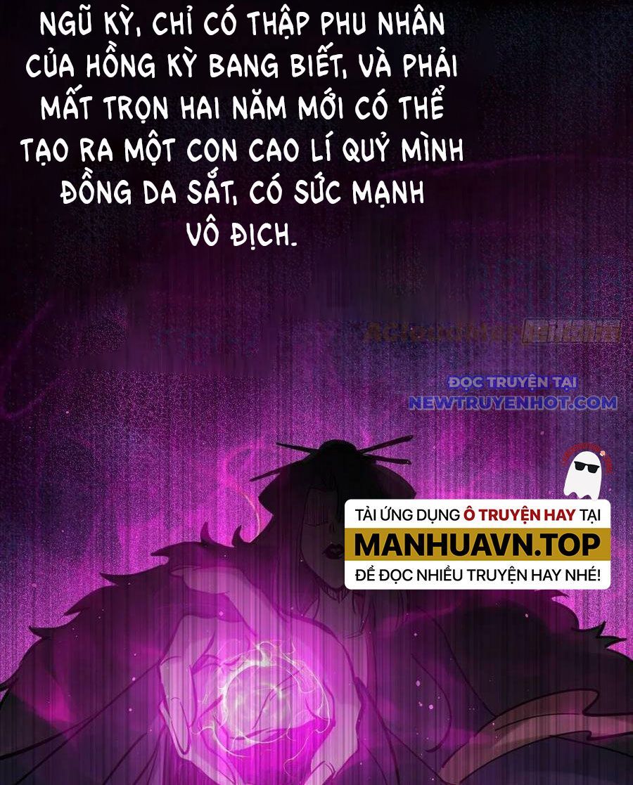 Bắt Đầu Từ Cửu Đầu Điểu Chapter 165 - Trang 2