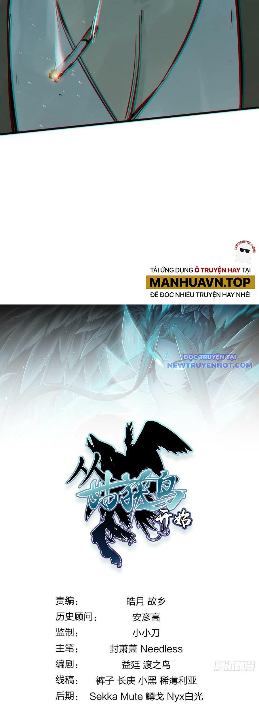 Bắt Đầu Từ Cửu Đầu Điểu Chapter 165 - Trang 2