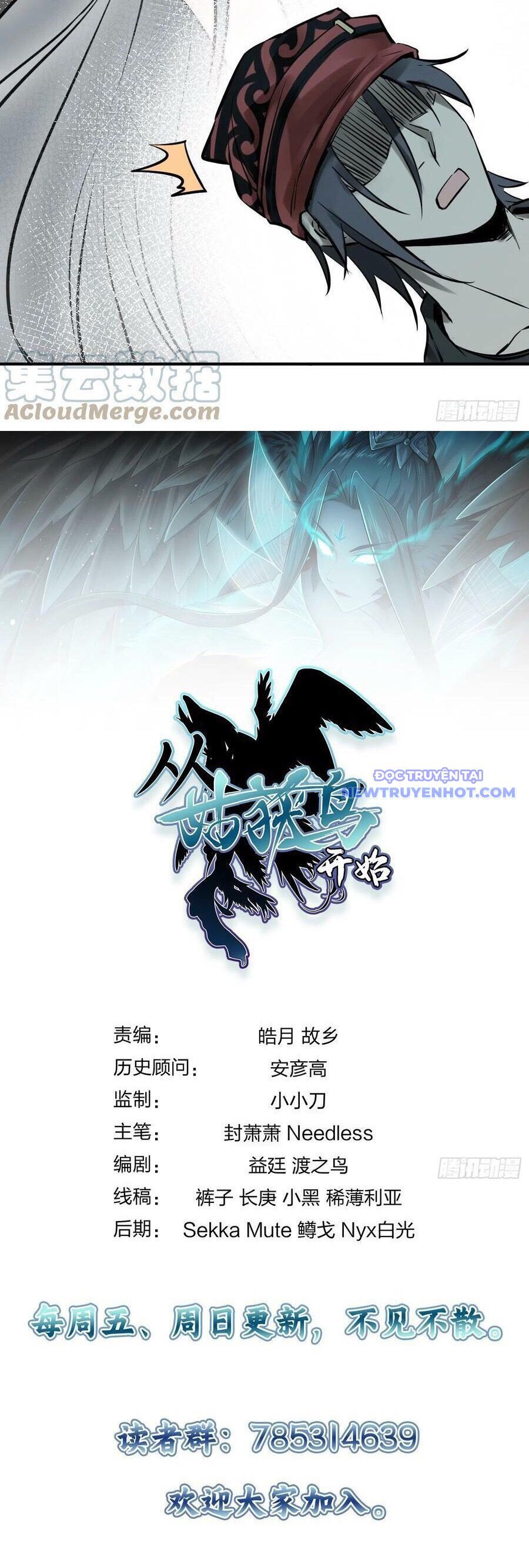 Bắt Đầu Từ Cửu Đầu Điểu Chapter 167 - Trang 2