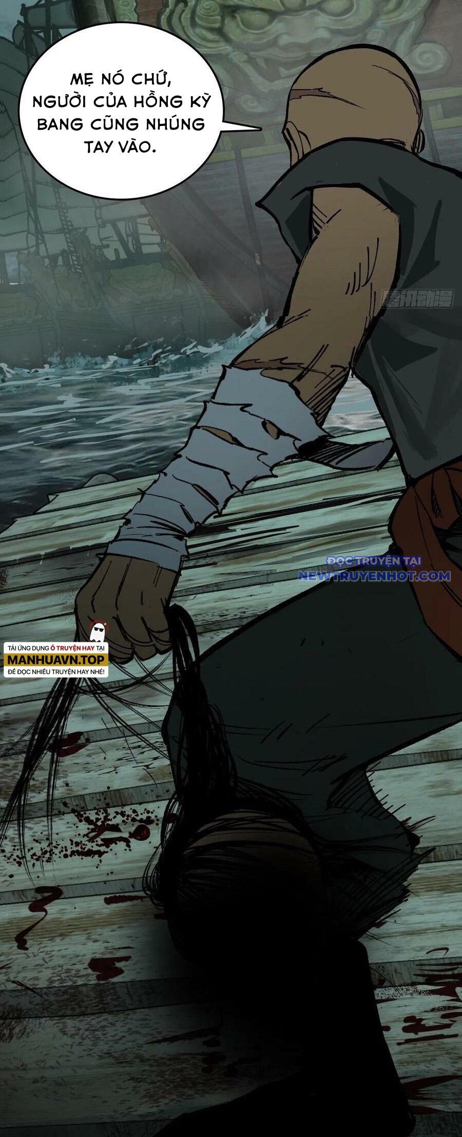 Bắt Đầu Từ Cửu Đầu Điểu Chapter 168 - Trang 2