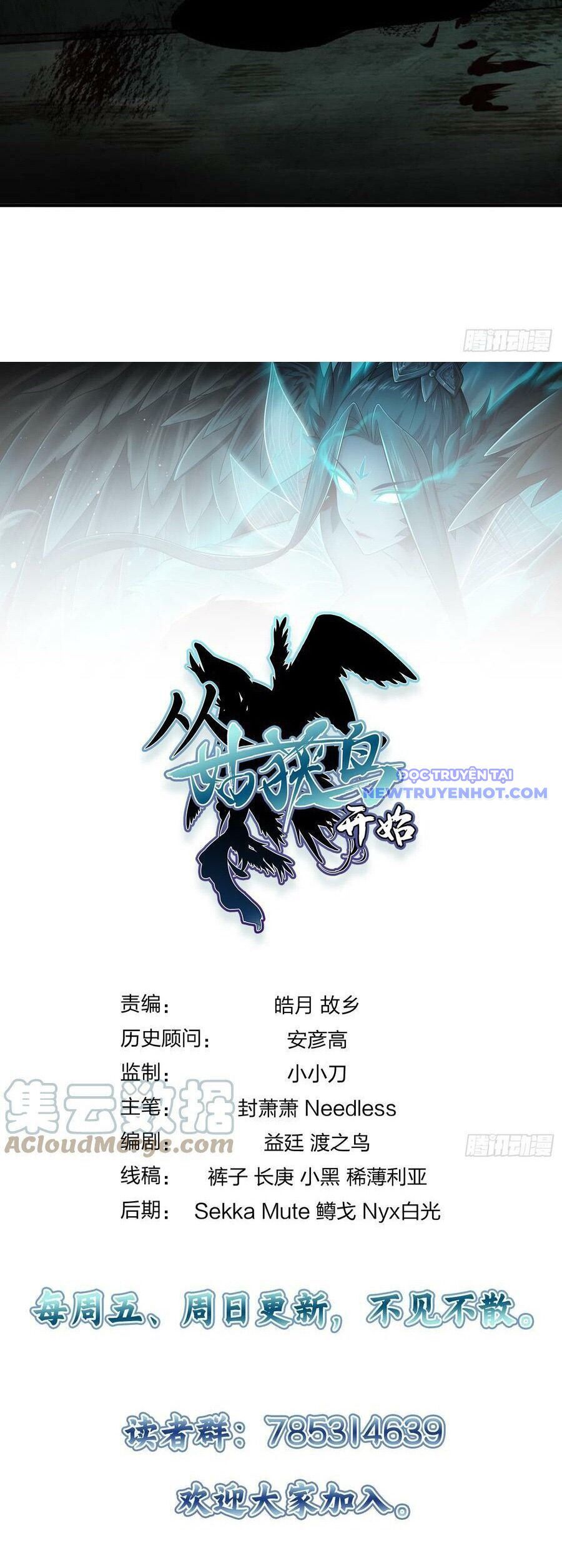 Bắt Đầu Từ Cửu Đầu Điểu Chapter 168 - Trang 2