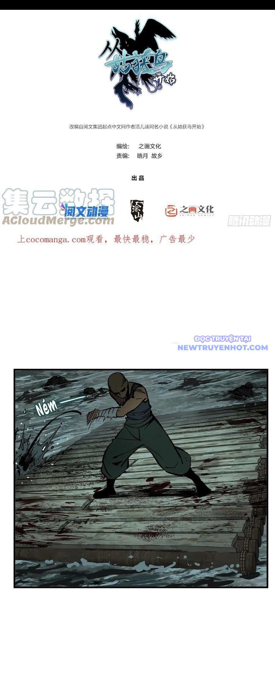 Bắt Đầu Từ Cửu Đầu Điểu Chapter 169 - Trang 2