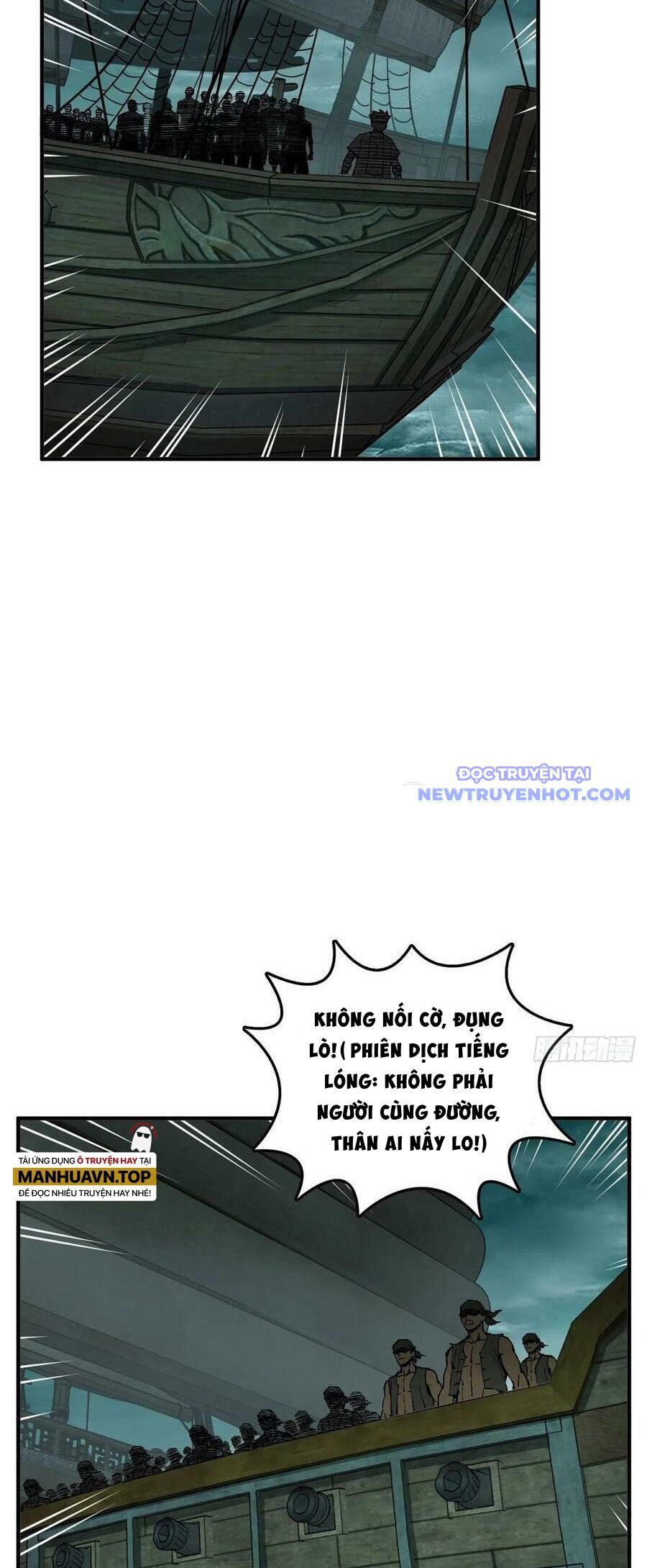 Bắt Đầu Từ Cửu Đầu Điểu Chapter 169 - Trang 2