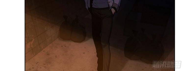 Bắt Đầu Từ Cửu Đầu Điểu Chapter 17 - Trang 2