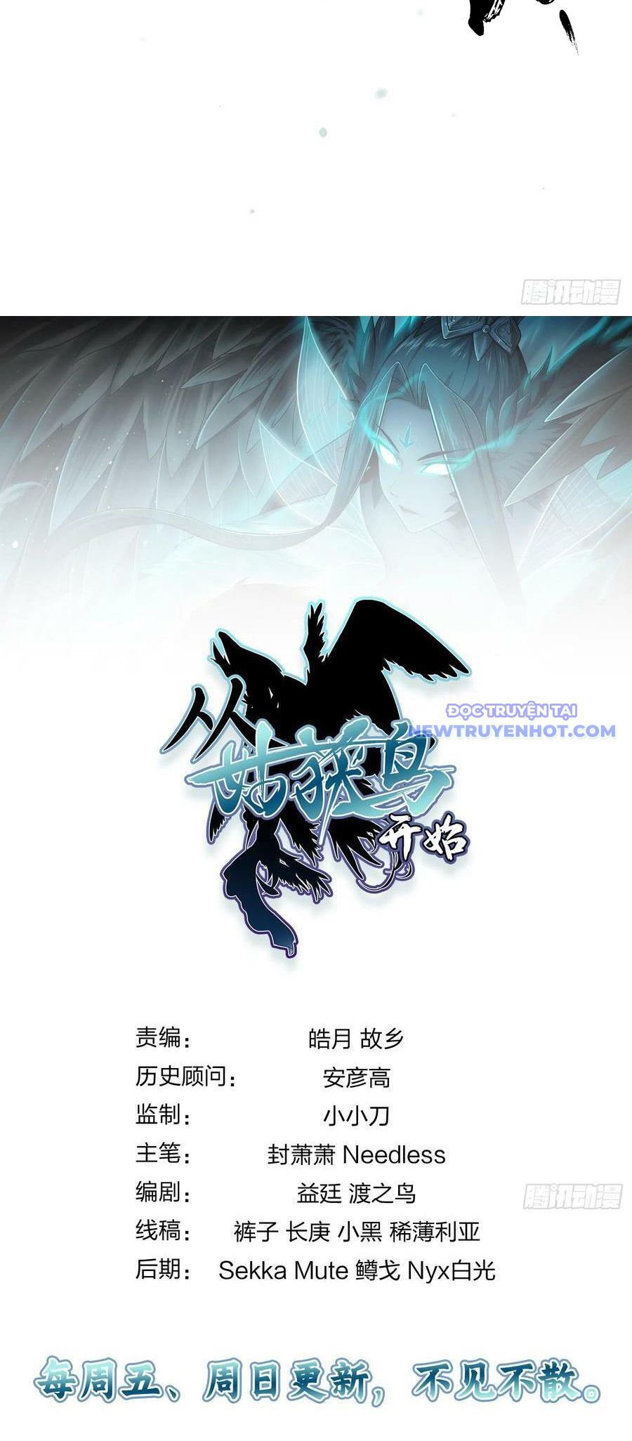 Bắt Đầu Từ Cửu Đầu Điểu Chapter 170 - Trang 2