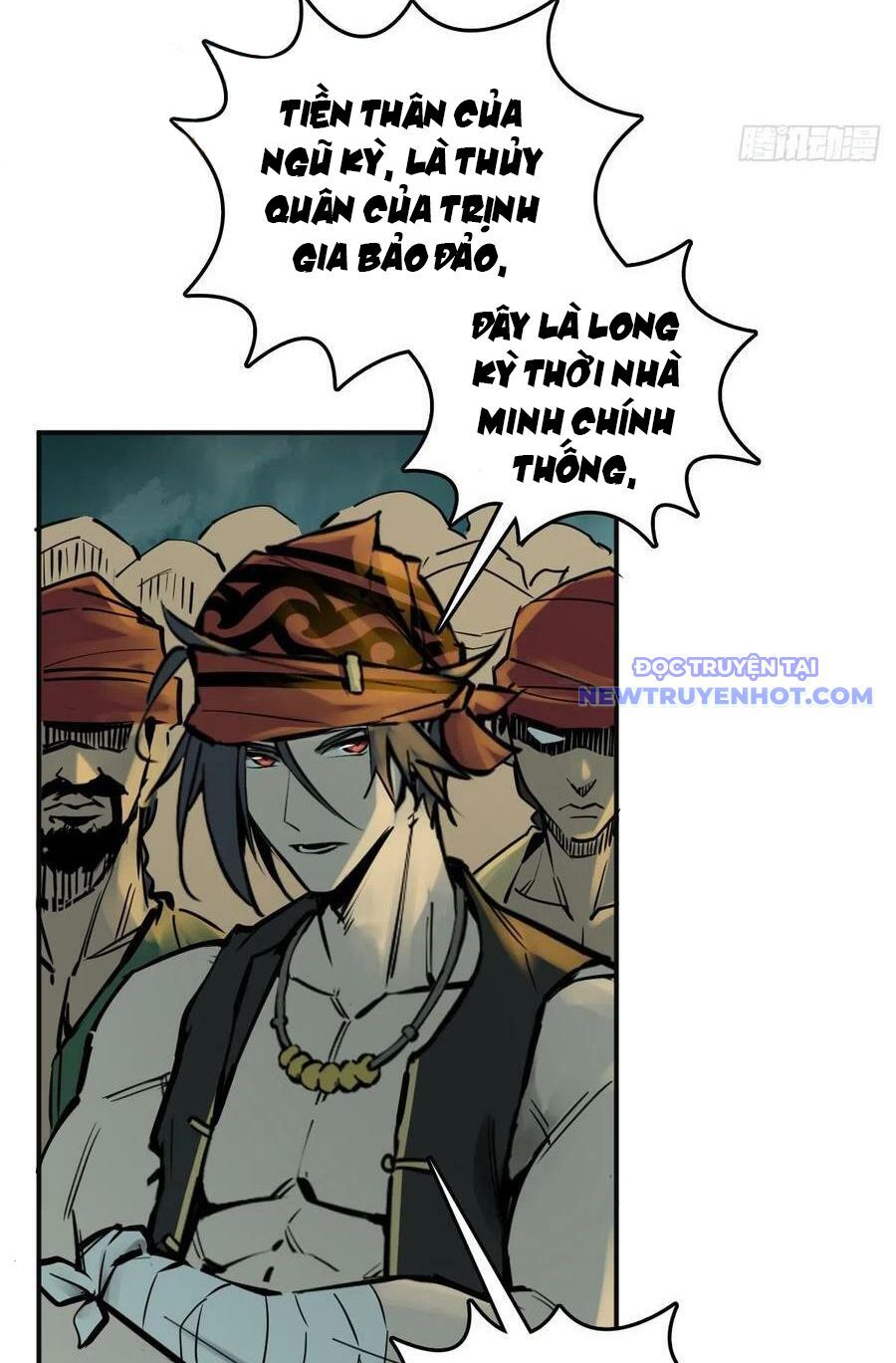 Bắt Đầu Từ Cửu Đầu Điểu Chapter 170 - Trang 2