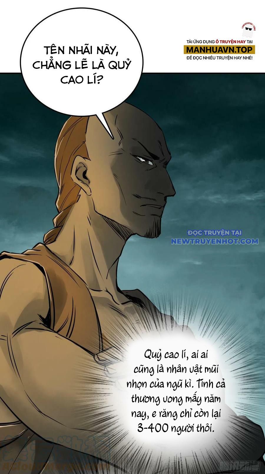 Bắt Đầu Từ Cửu Đầu Điểu Chapter 171 - Trang 2