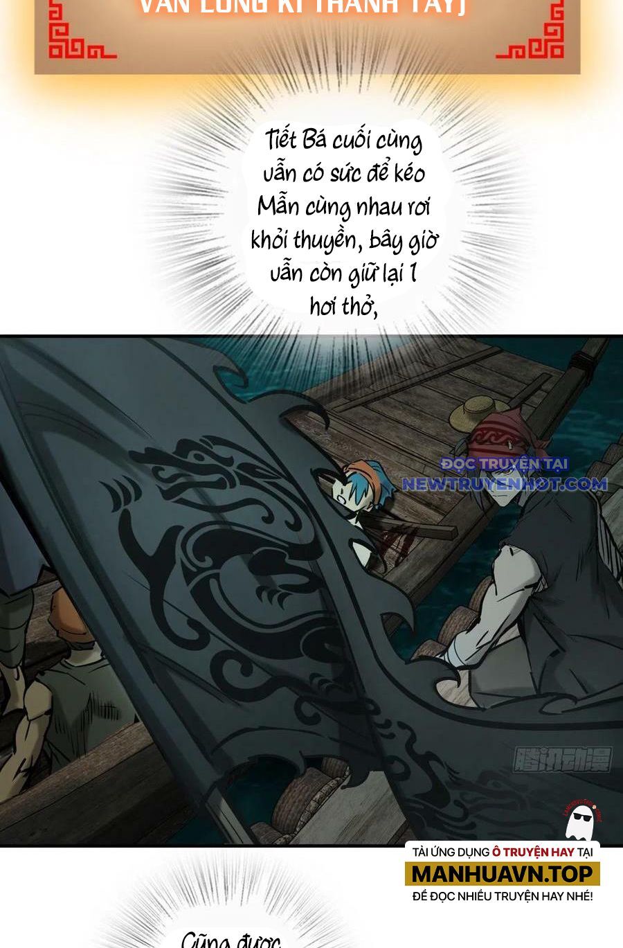 Bắt Đầu Từ Cửu Đầu Điểu Chapter 173 - Trang 2