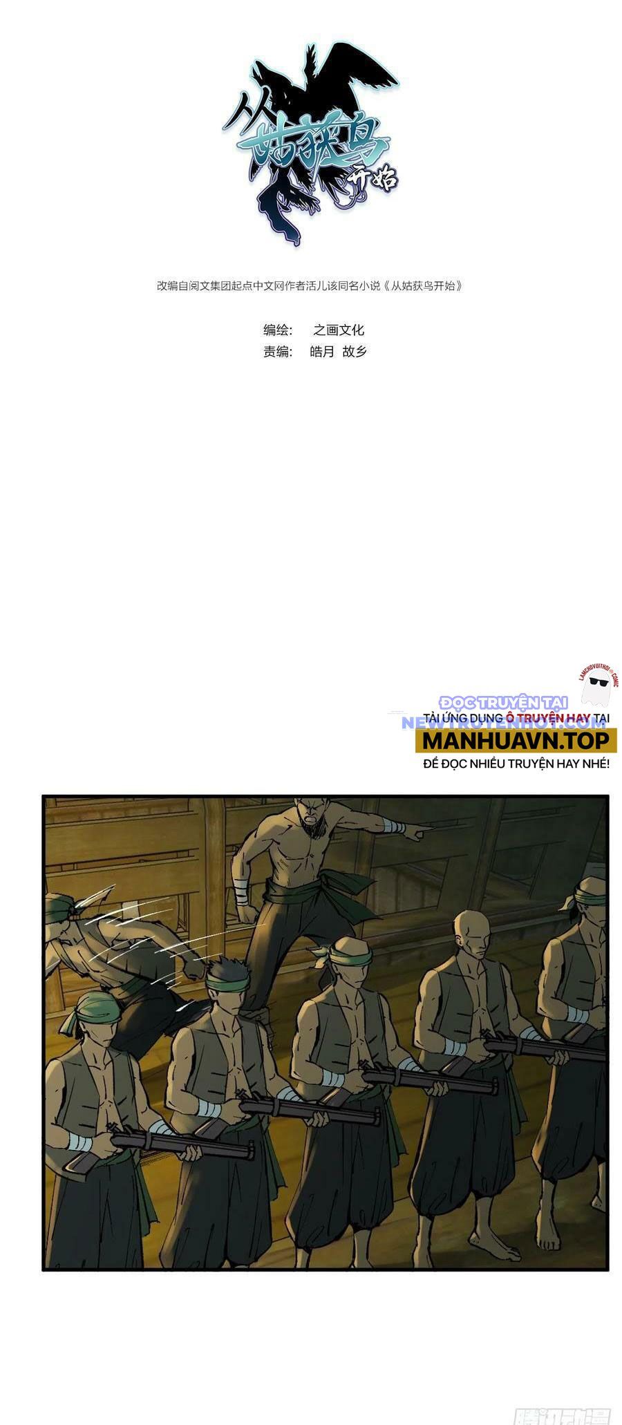 Bắt Đầu Từ Cửu Đầu Điểu Chapter 174 - Trang 2