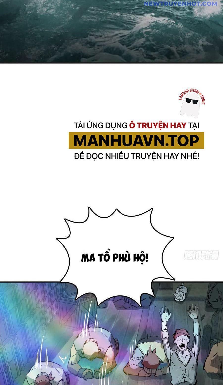 Bắt Đầu Từ Cửu Đầu Điểu Chapter 177 - Trang 2