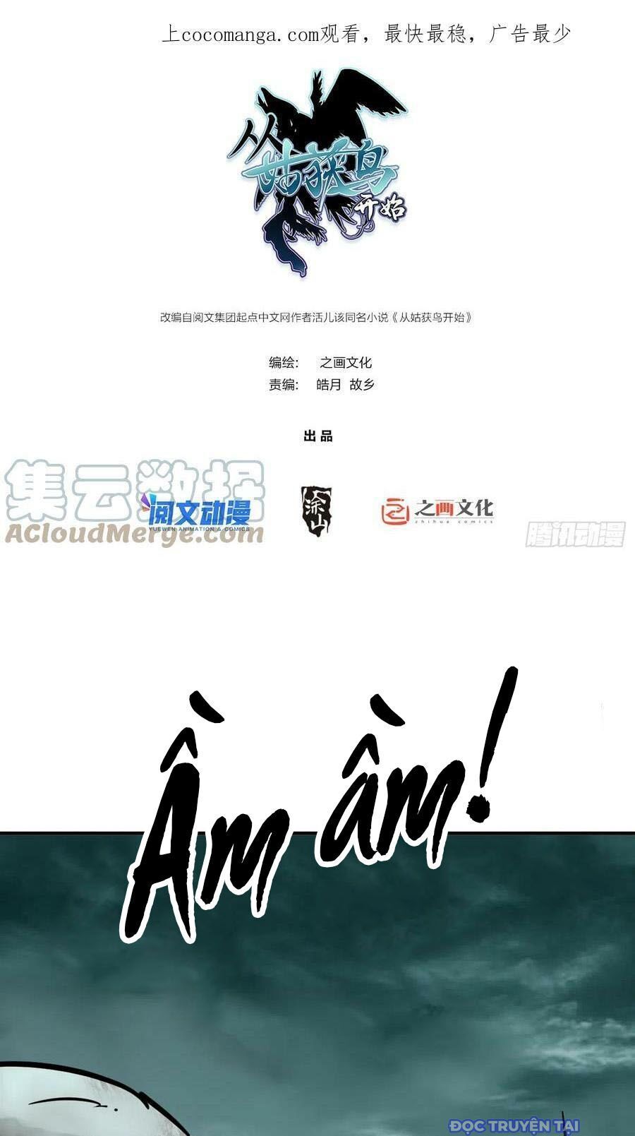 Bắt Đầu Từ Cửu Đầu Điểu Chapter 177 - Trang 2