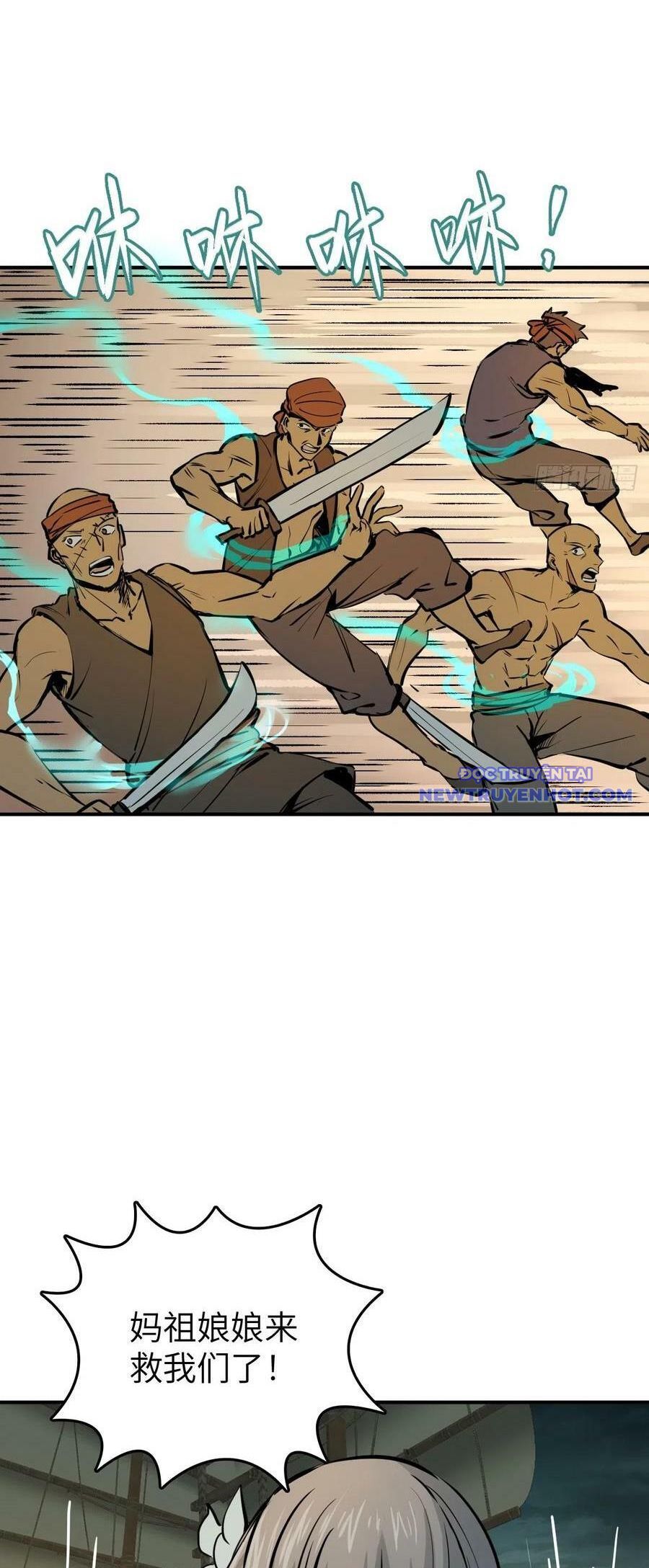 Bắt Đầu Từ Cửu Đầu Điểu Chapter 177 - Trang 2