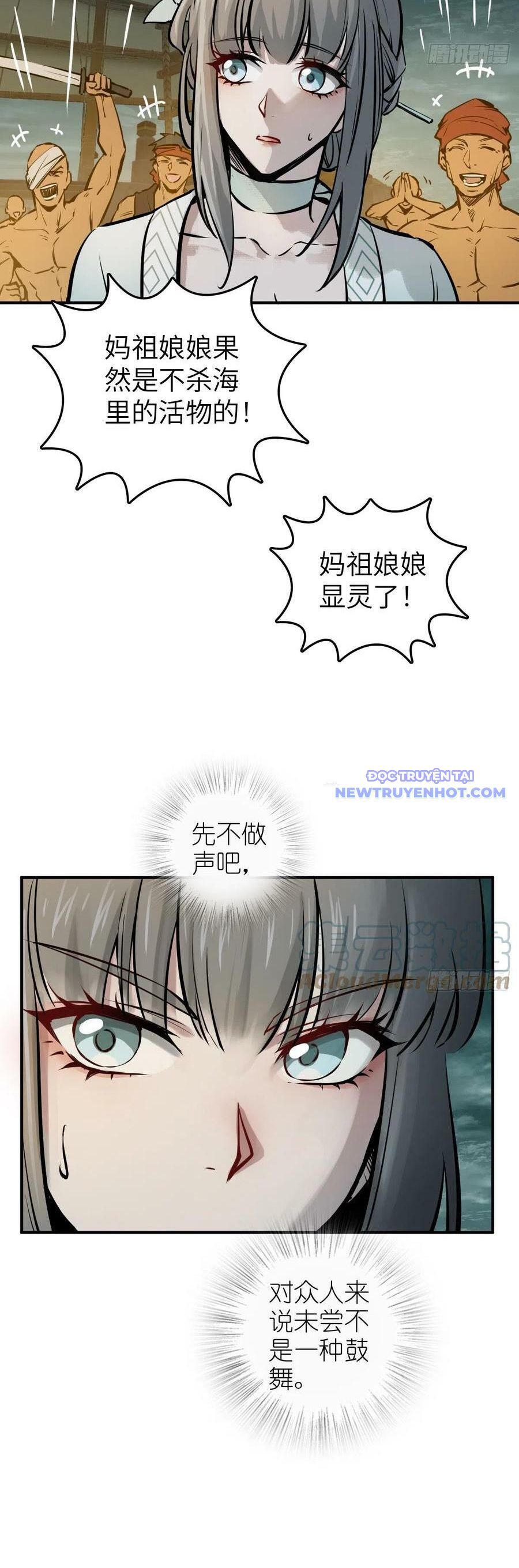 Bắt Đầu Từ Cửu Đầu Điểu Chapter 177 - Trang 2