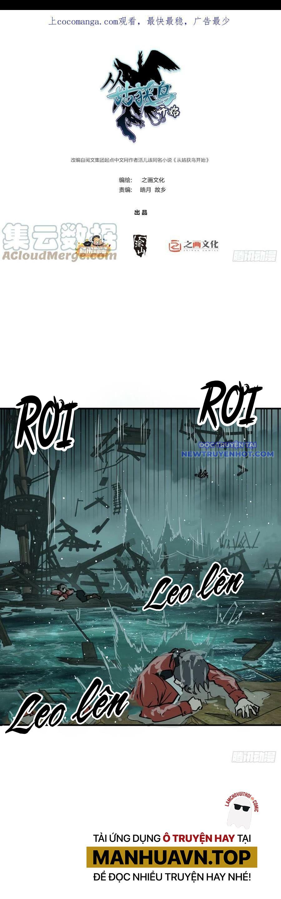 Bắt Đầu Từ Cửu Đầu Điểu Chapter 178 - Trang 2