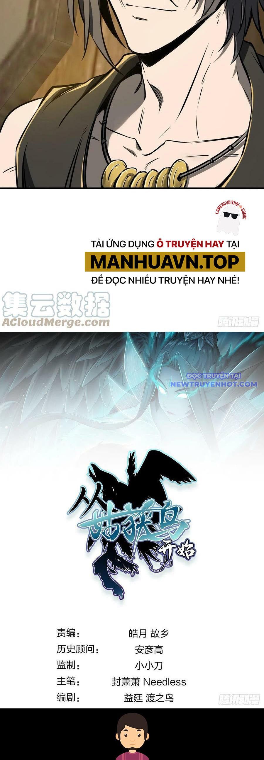 Bắt Đầu Từ Cửu Đầu Điểu Chapter 178 - Trang 2