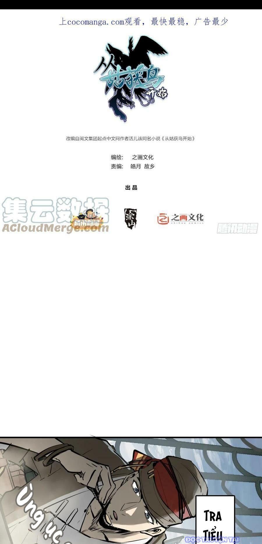 Bắt Đầu Từ Cửu Đầu Điểu Chapter 179 - Trang 2