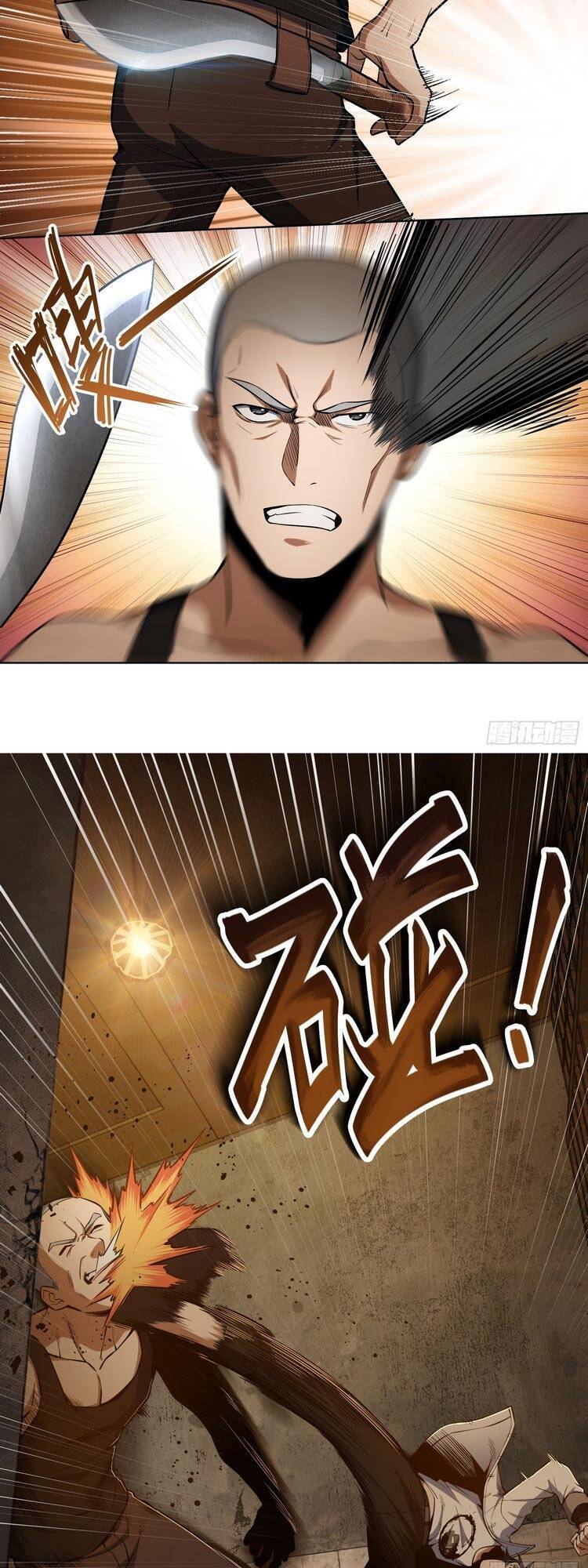 Bắt Đầu Từ Cửu Đầu Điểu Chapter 18 - Trang 2